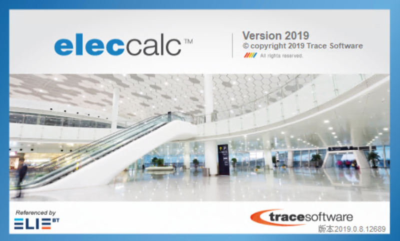 Elec Calc 2019 电力供配电系统设计计算仿真电气专业人员设计工具电气工程软件011437