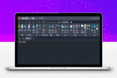 Transoft Solutions AutoTURN Pro 2025.12 一机一码版综合全面的扫掠路径软件
