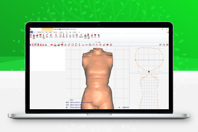 Rodin4D Neo v10.2 汉化版一机一码激活版骨科和假肢专业人员设计的专业 CAD/CAM 软件